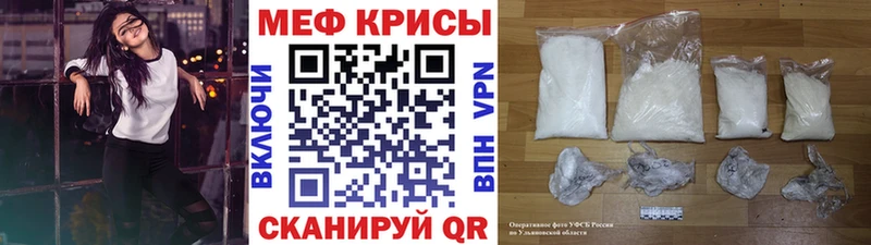 Что такое Приволжск А ПВП  АМФ  LSD-25  Марихуана  Кокаин  ГАШ  Псилоцибиновые грибы 