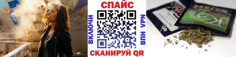 БУТИРАТ вода  Приволжск 