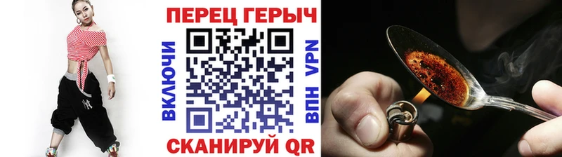 KRAKEN рабочий сайт  Приволжск  ГЕРОИН гречка 