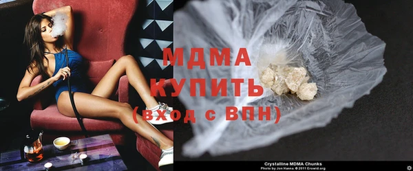ALPHA-PVP Нефтегорск