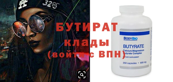 скорость Нея