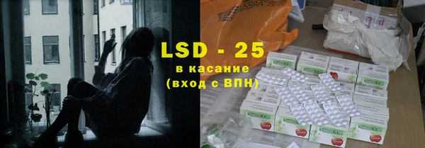 кокаин Баксан