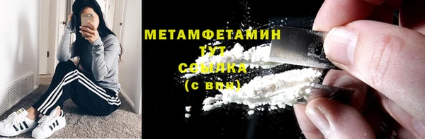 скорость Нея