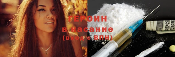 ALPHA-PVP Нефтегорск