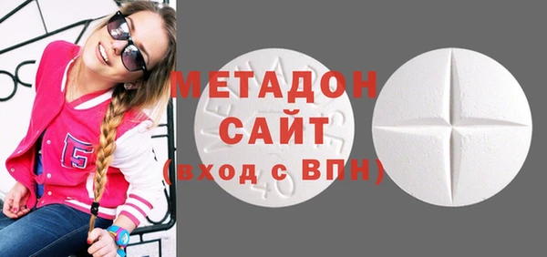 скорость Нея