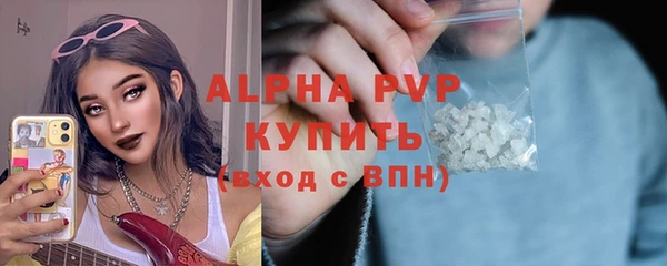 скорость Нея
