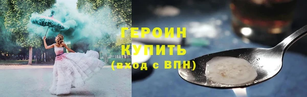 скорость Нея