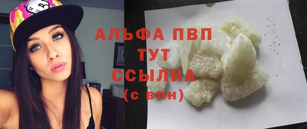 скорость Нея