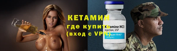 скорость Нея