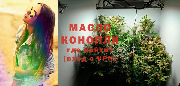 скорость Нея