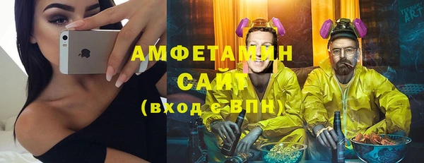 дмт Новодвинск