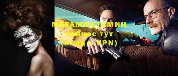 скорость Нея