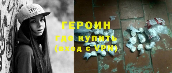 скорость Нея